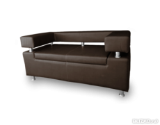 Мебель для офиса Босс диван двухместный 155*75*85 см бежевый