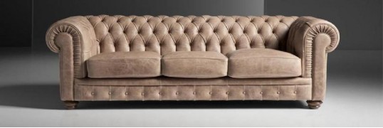 Трехместный диван Честер 245*85*85 см цвет бежевый